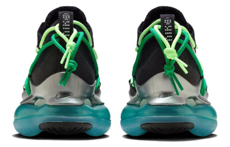 Nike Air Max Scorpion ‚Have A Nike Day‘
