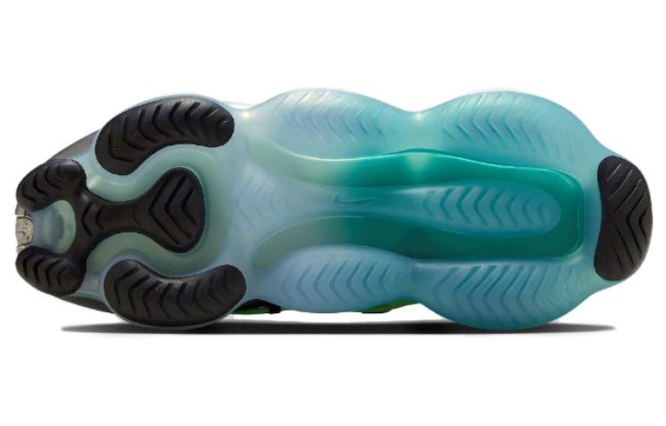 Nike Air Max Scorpion ‚Have A Nike Day‘