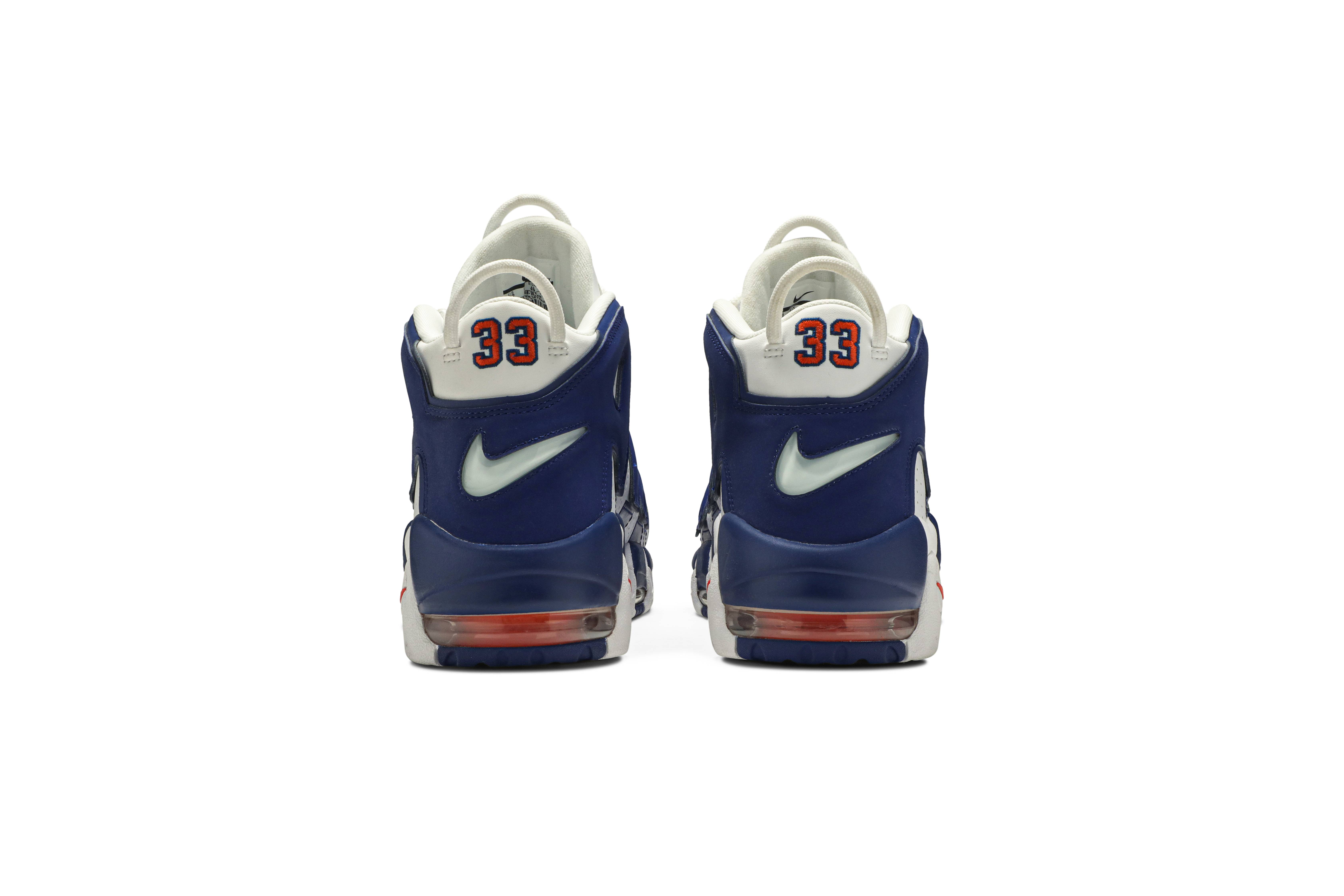 Nike Air More Uptempo ‚Knicks‘