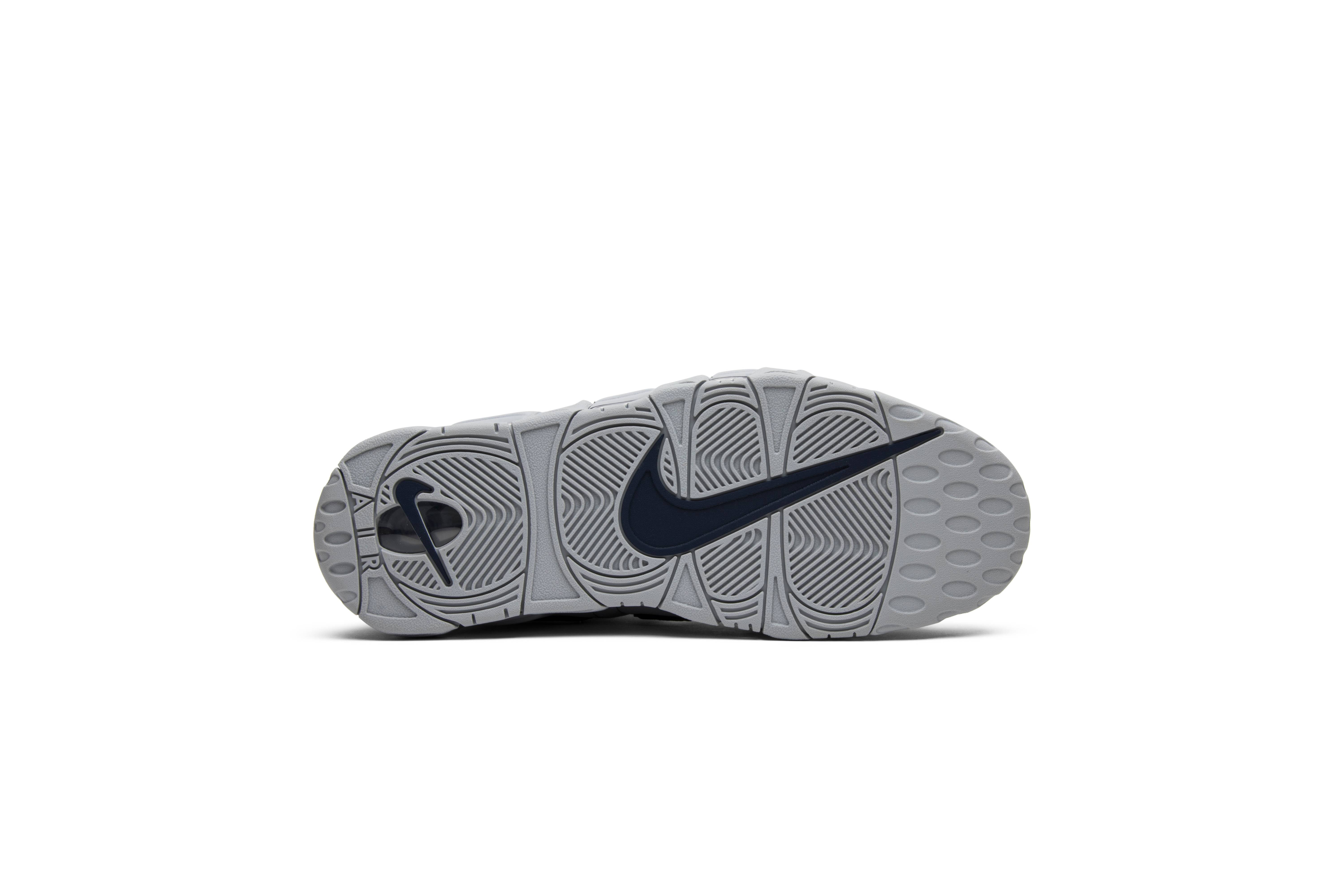 Nike Air More Uptempo QS ‚NYC‘
