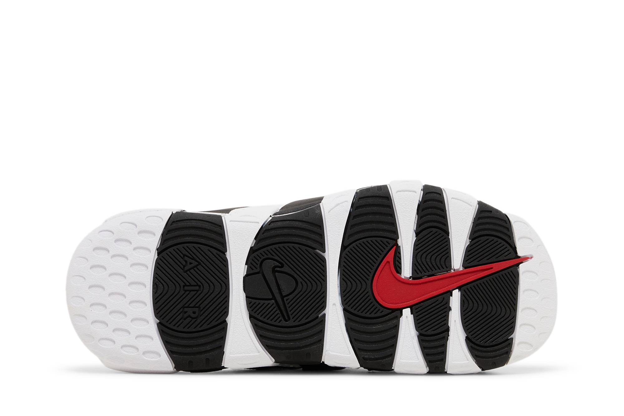 Nike Air More Uptempo Slide ‚White‘