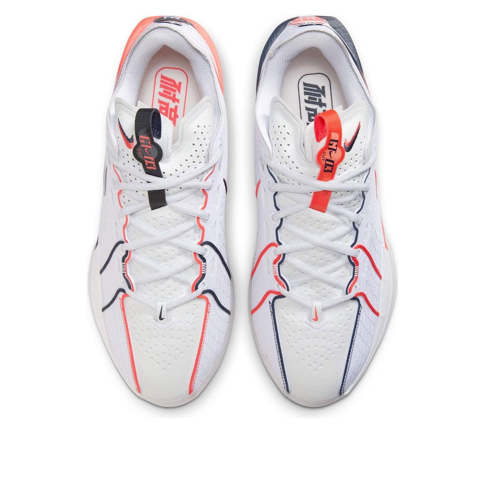 Nike Air Zoom GT Cut 3 ‚CBHL‘