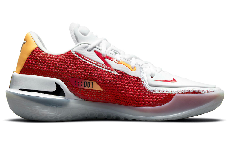 Nike Air Zoom GT Cut EP ‚University Red‘