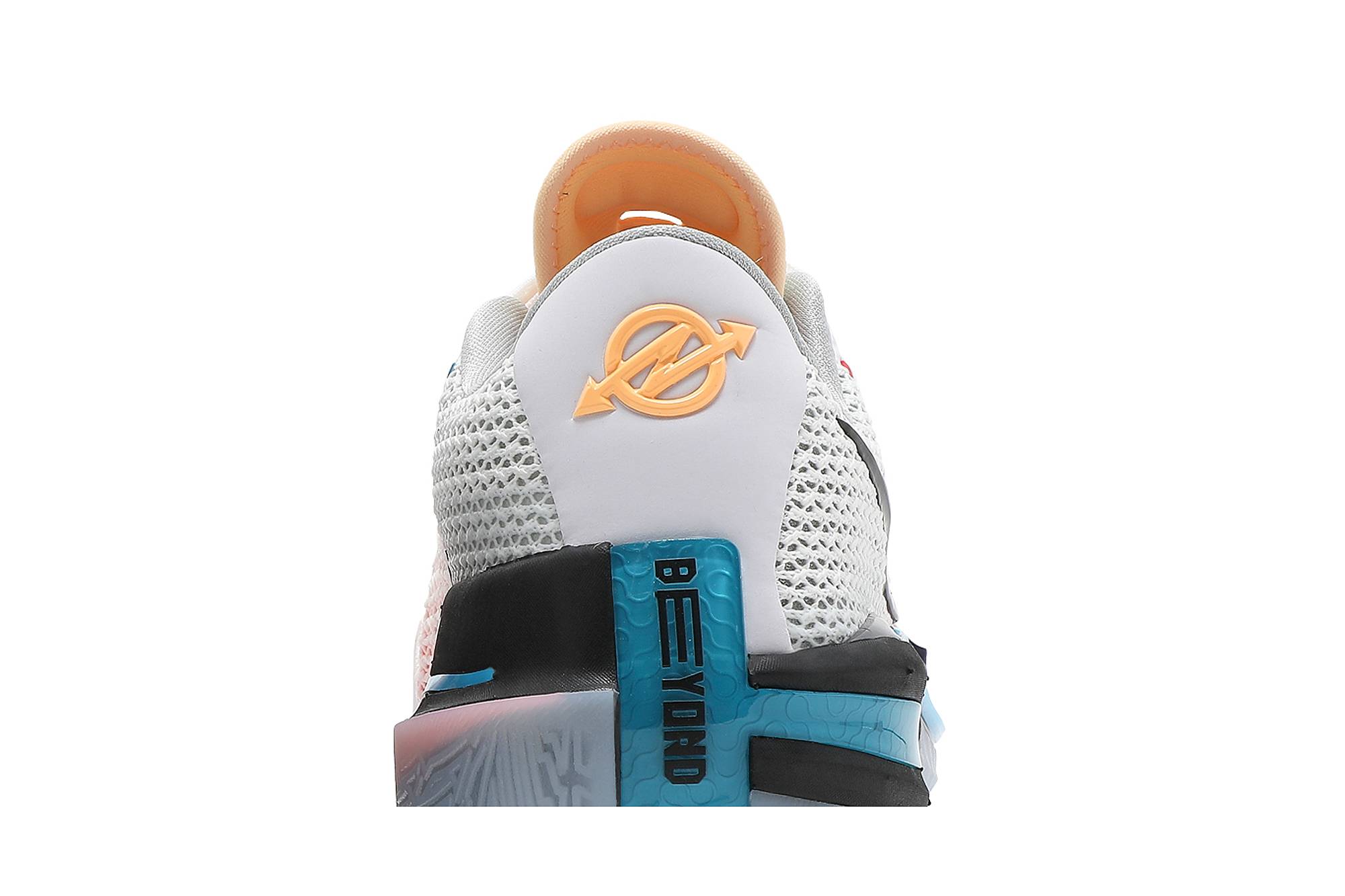 Nike Air Zoom GT Cut EP ‚White‘