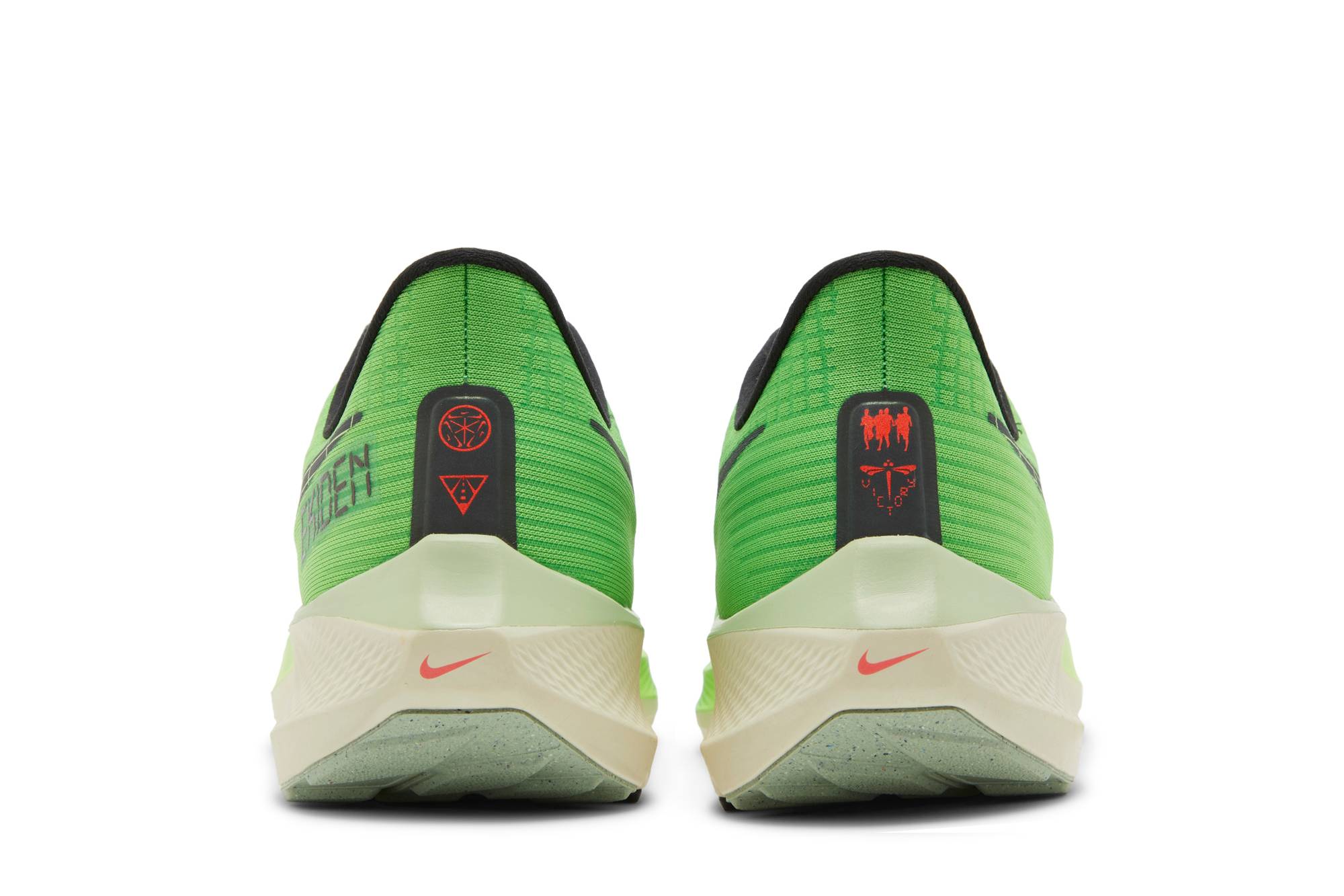 Nike Air Zoom Pegasus 39 ‚Ekiden Zoom Pack‘