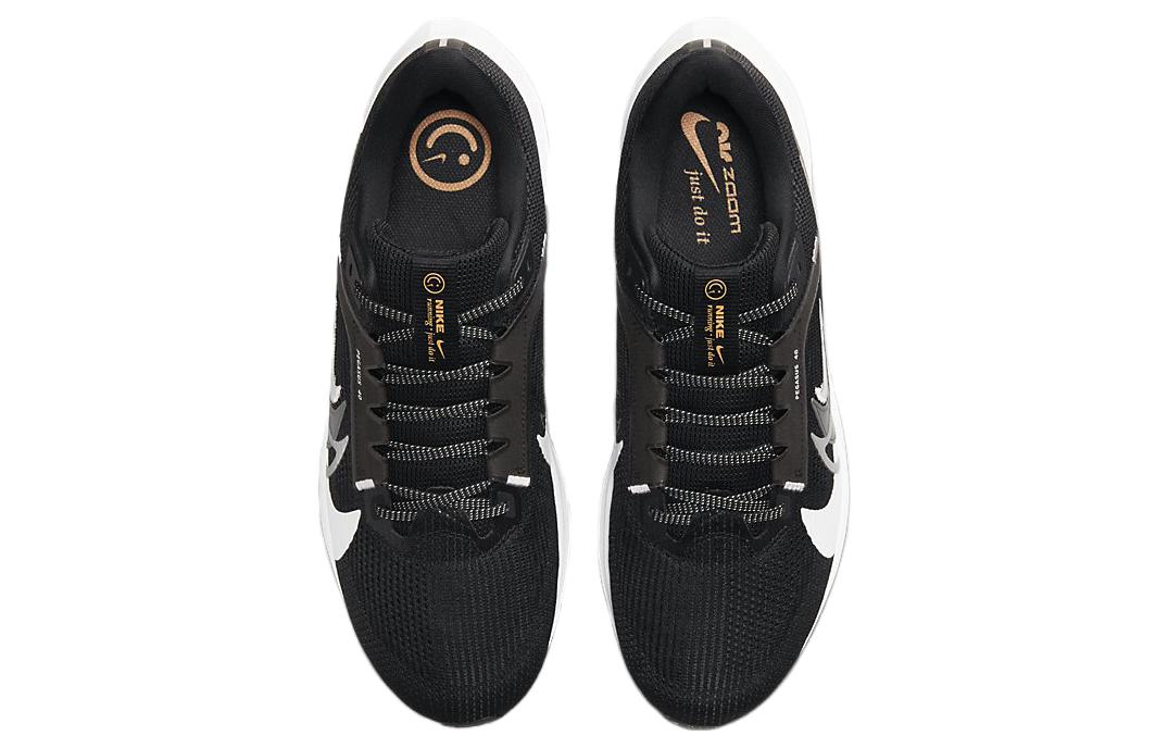 Nike Air Zoom Pegasus 40 Premium ‚Quadruple Swoosh - Black‘