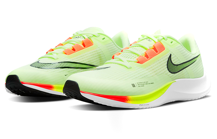 Nike Air Zoom Rival Fly 3 ‚Barely Volt Photon Dust‘