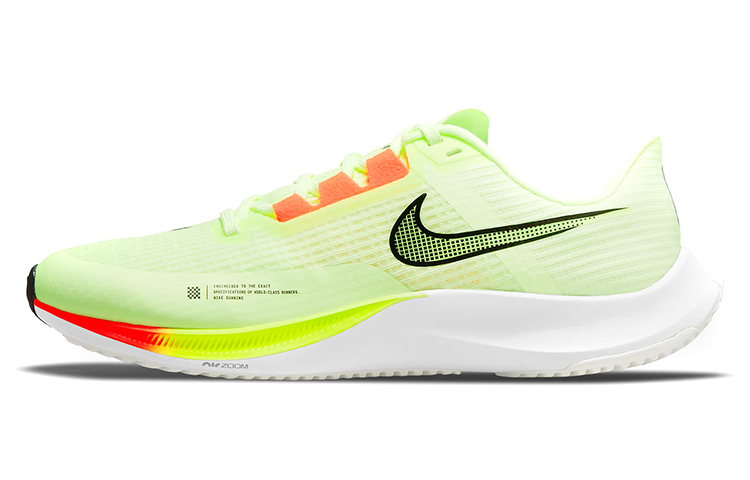 Nike Air Zoom Rival Fly 3 ‚Barely Volt Photon Dust‘
