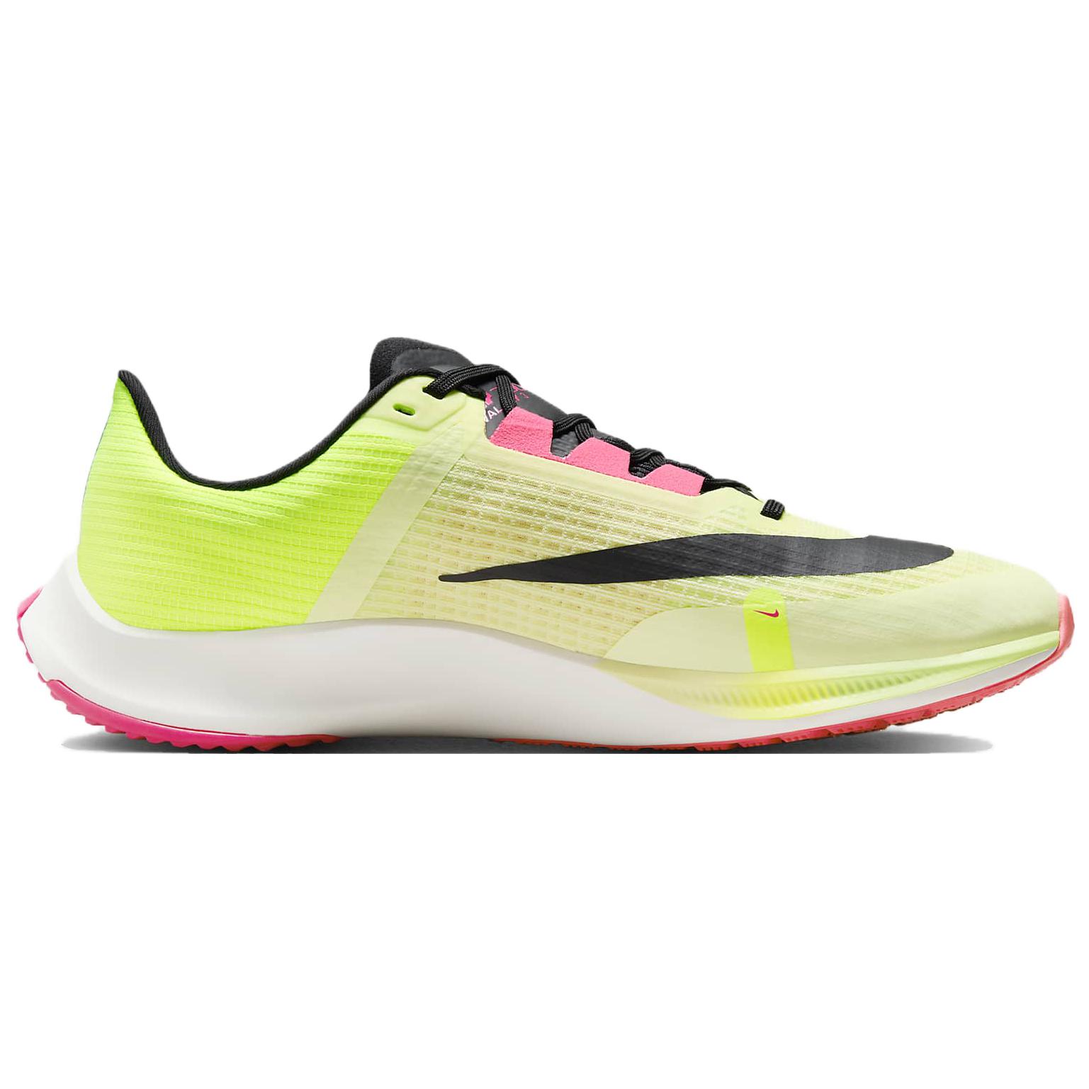 Nike Air Zoom Rival Fly 3 ‚Ekiden Zoom Pack‘