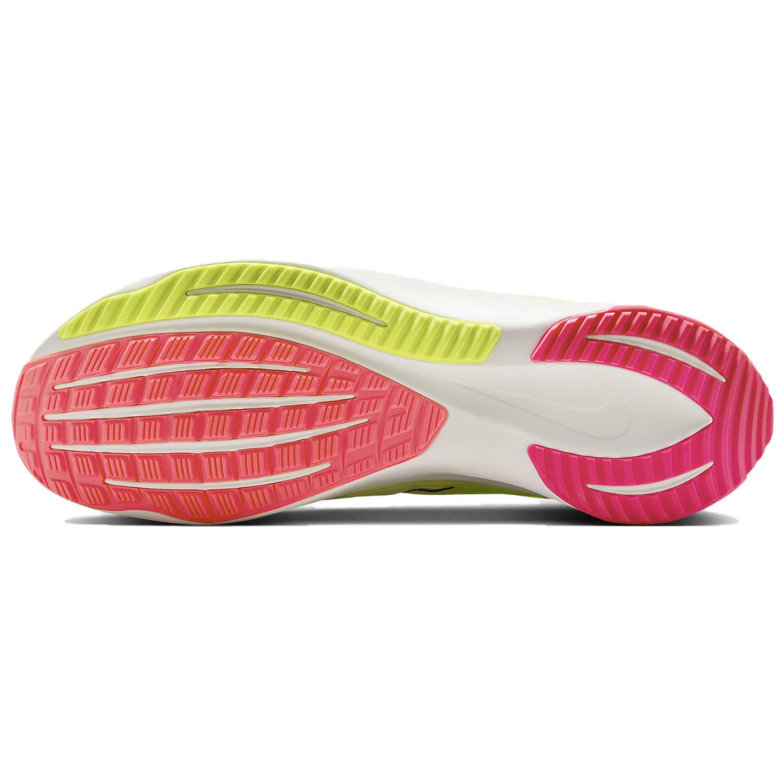 Nike Air Zoom Rival Fly 3 ‚Ekiden Zoom Pack‘