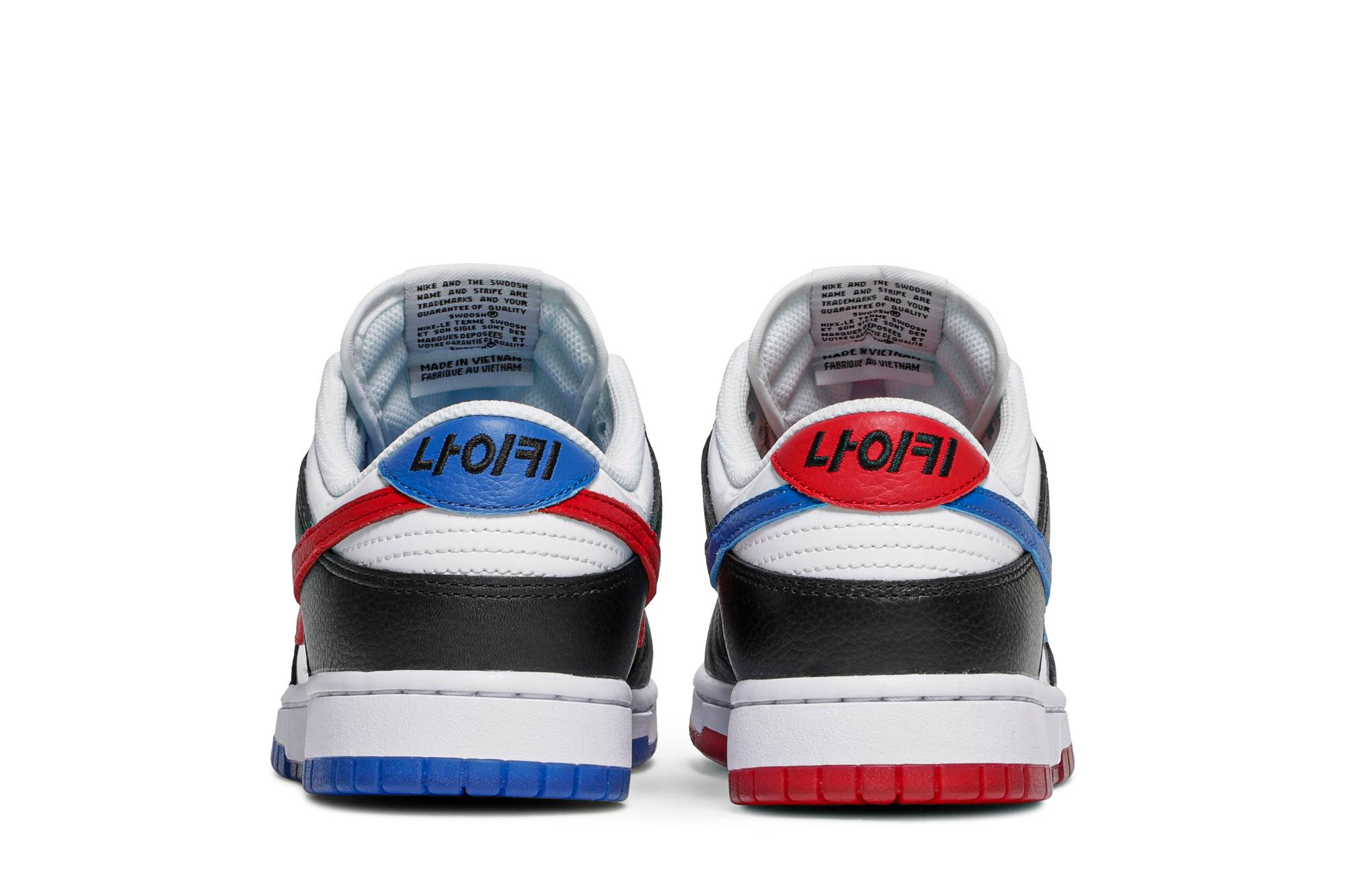 Nike Dunk Low ‚Seoul‘