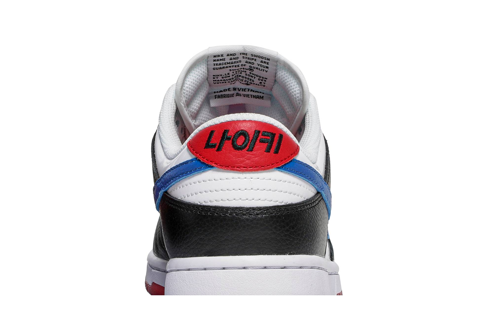 Nike Dunk Low ‚Seoul‘