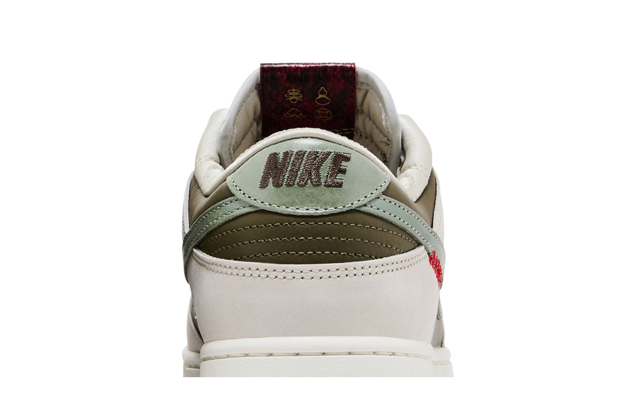 Nike Dunk Low ‚Year of the Snake‘