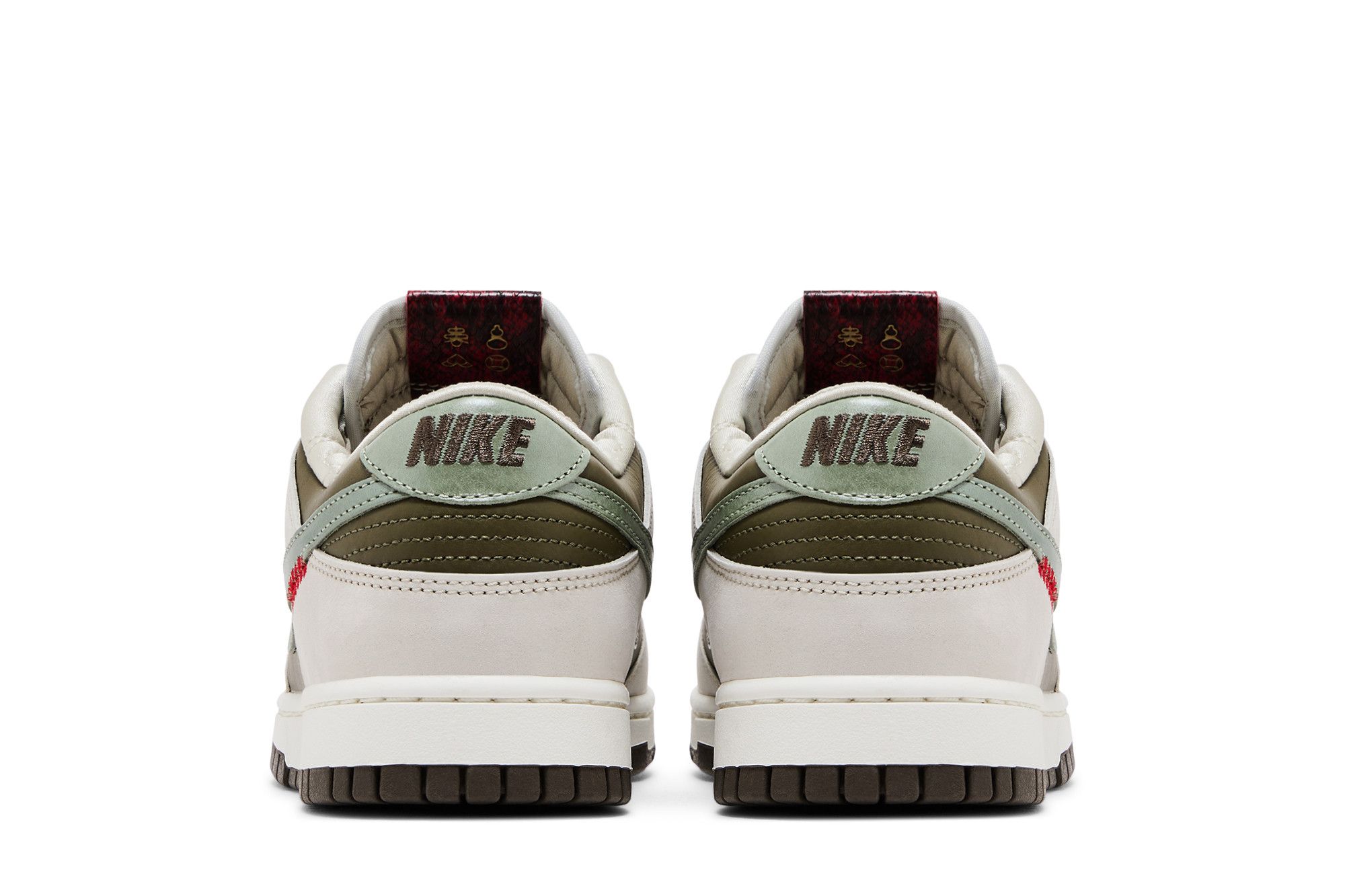 Nike Dunk Low ‚Year of the Snake‘
