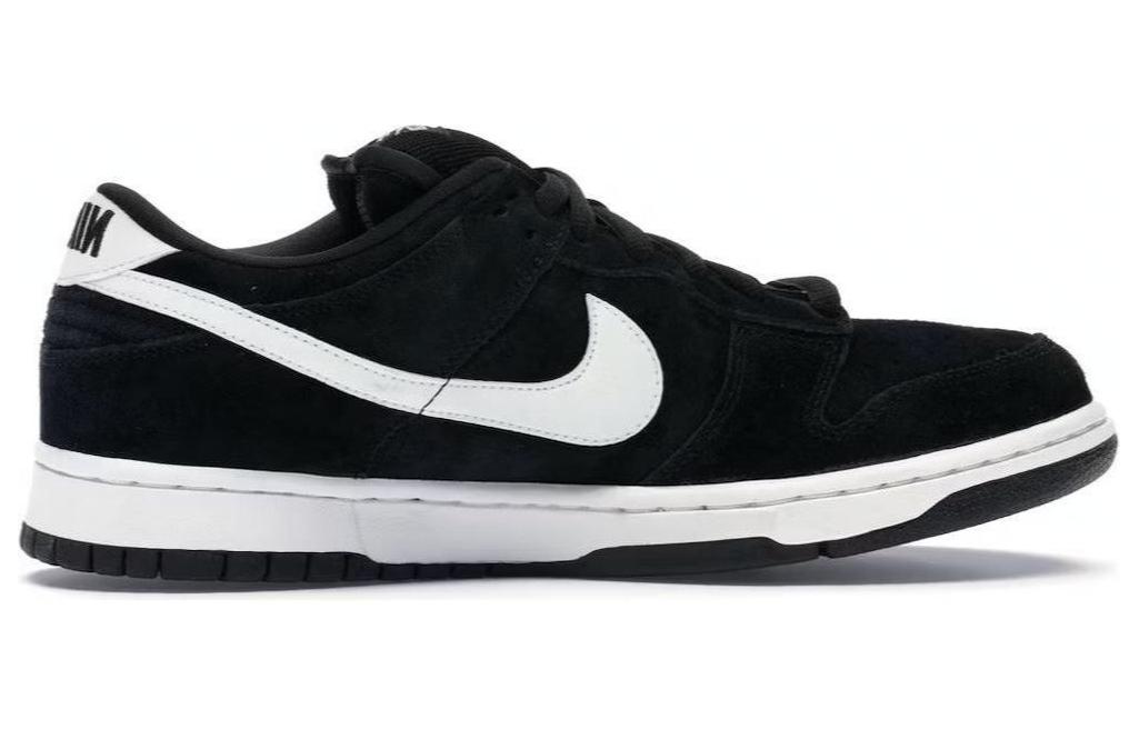 Nike Dunk Low Pro SB ‚Weiger‘