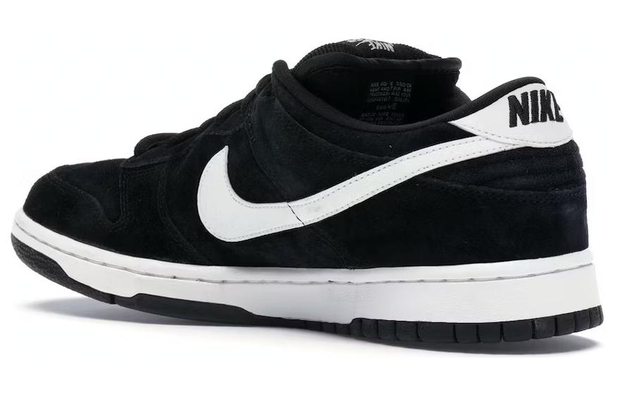 Nike Dunk Low Pro SB ‚Weiger‘