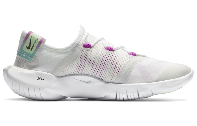 Nike Free RN 5.0 2020 Summit ‚White‘