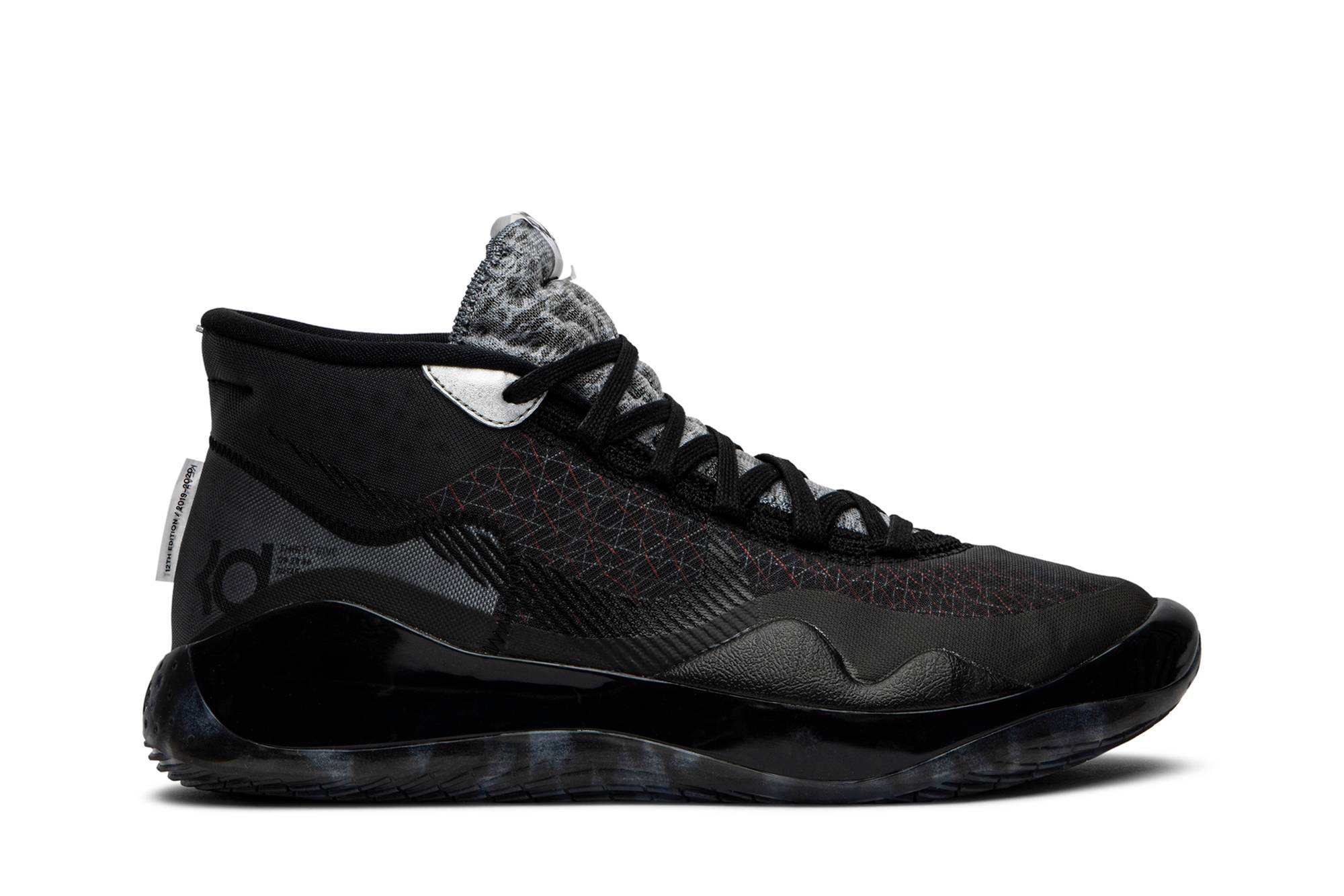 Nike KD 12 ‚Nets‘
