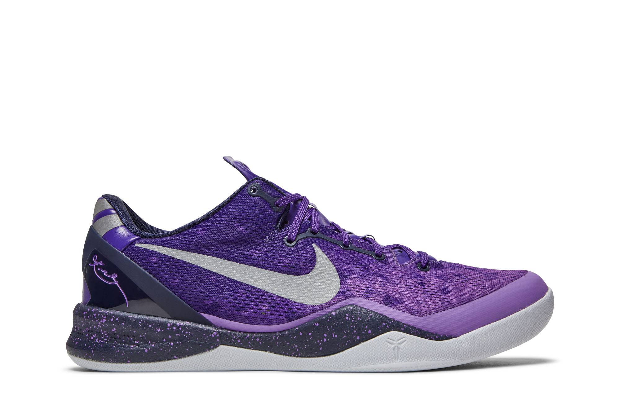 Nike Kobe 8 Playoffs Purple Platinum