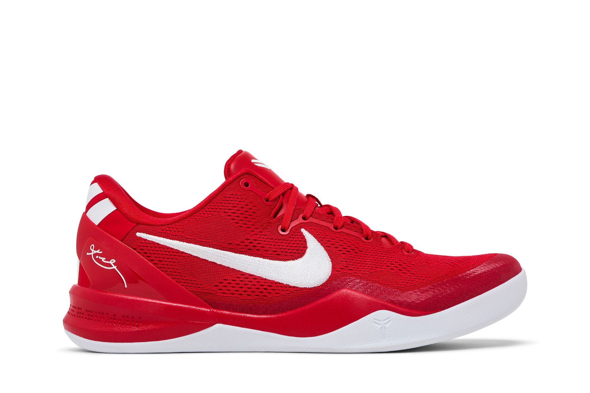 Nike Kobe 8 Protro ‚University Red‘