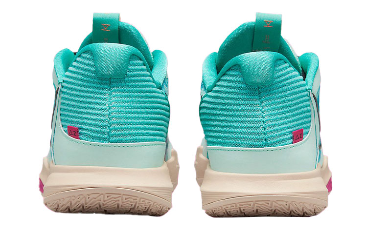 Nike Kyrie Low 5 EP ‚Community‘