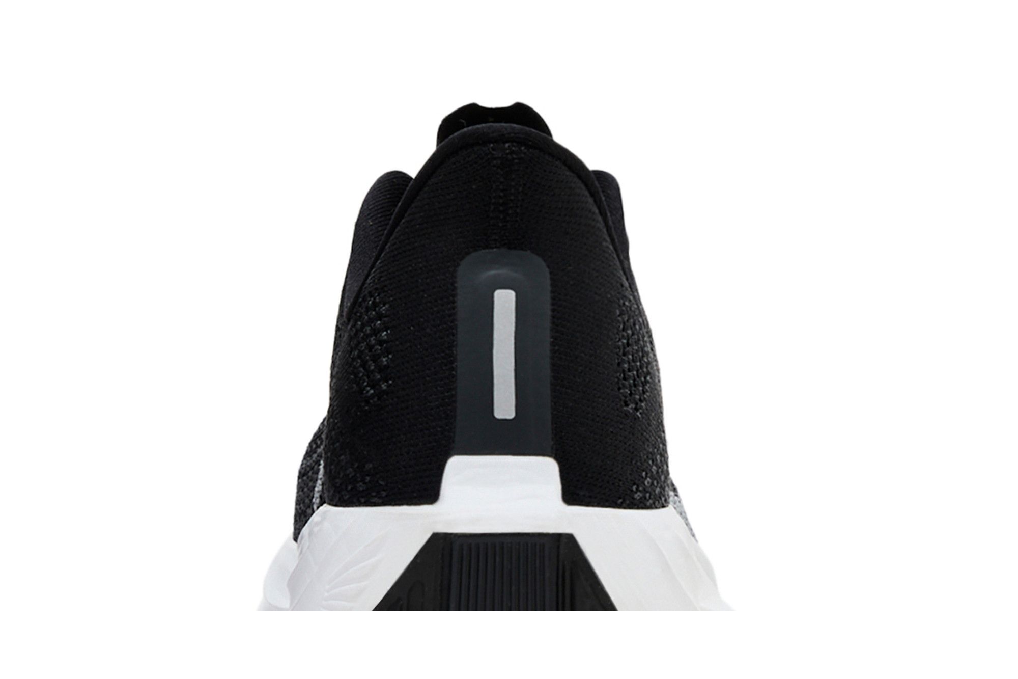 Nike Pegasus Plus ‚Black Pure Platinum‘