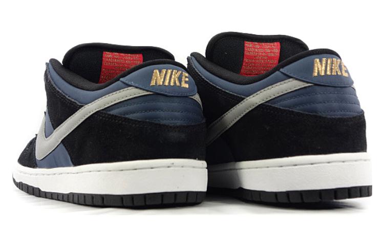 Nike SB Dunk Low Pro ‚Black New Slate‘
