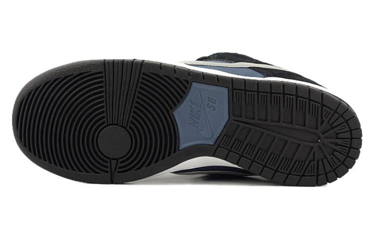 Nike SB Dunk Low Pro ‚Black New Slate‘