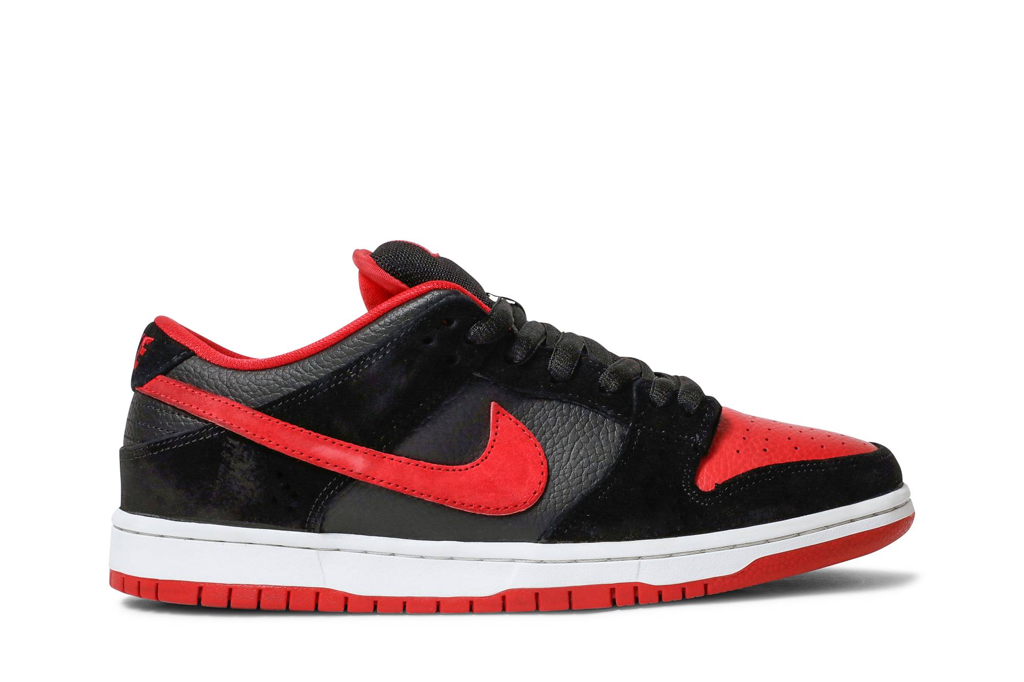 Nike SB Dunk Low Pro ‚Jpack‘