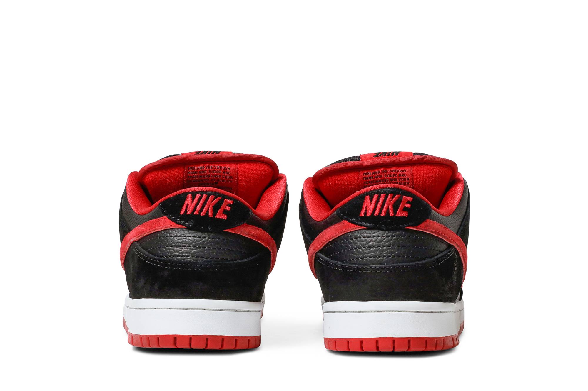 Nike SB Dunk Low Pro ‚Jpack‘