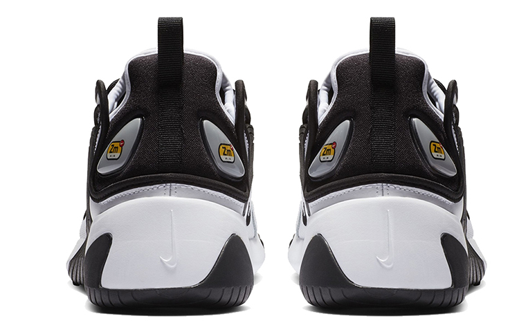 Nike Zoom 2K ‚White‘
