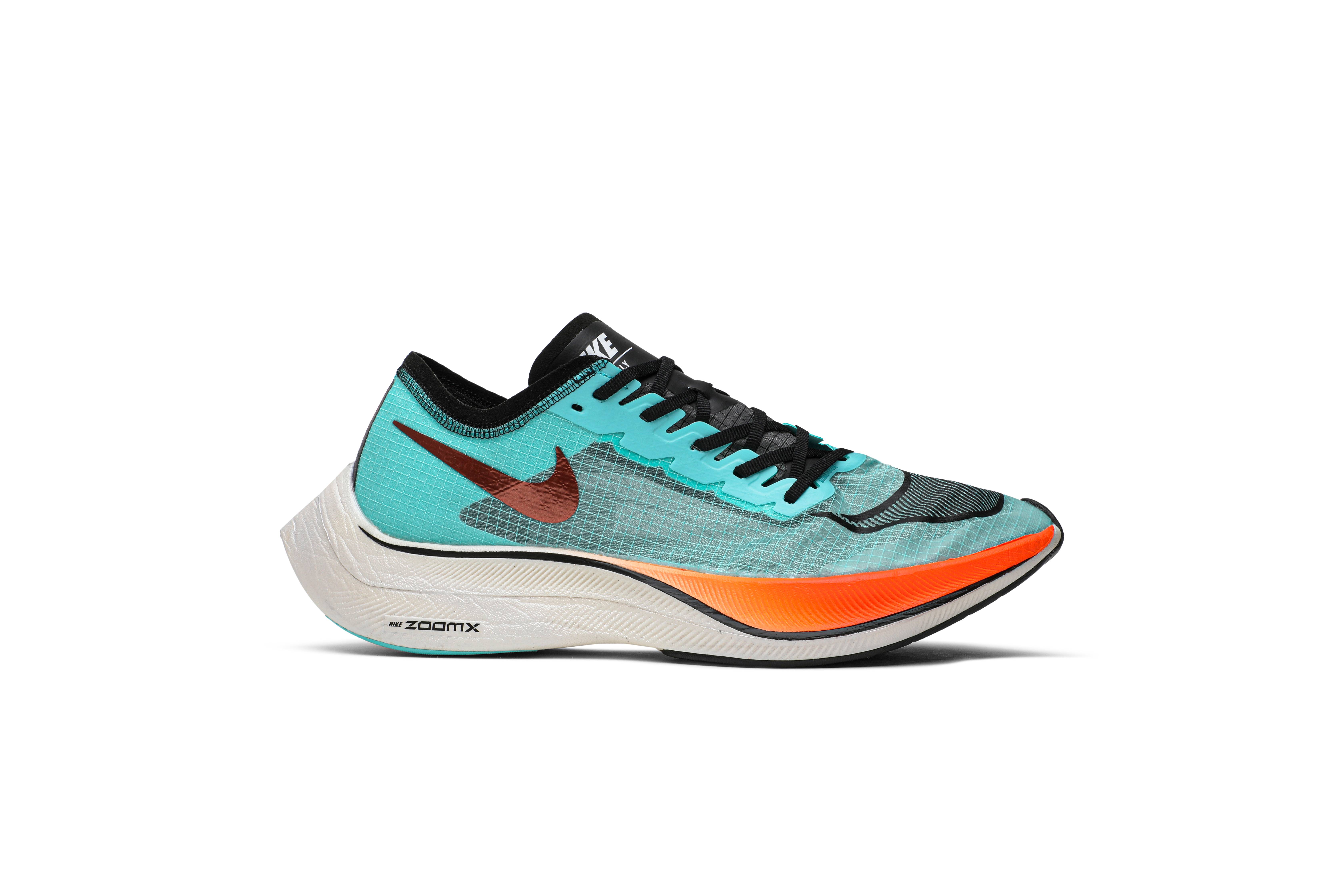 Nike ZoomX Vaporfly NEXT% ‚Ekiden Zoom Pack‘