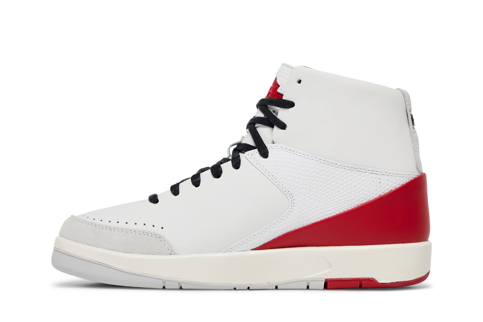 Nina Chanel Abney x Wmns Jordan 2 Retro SE