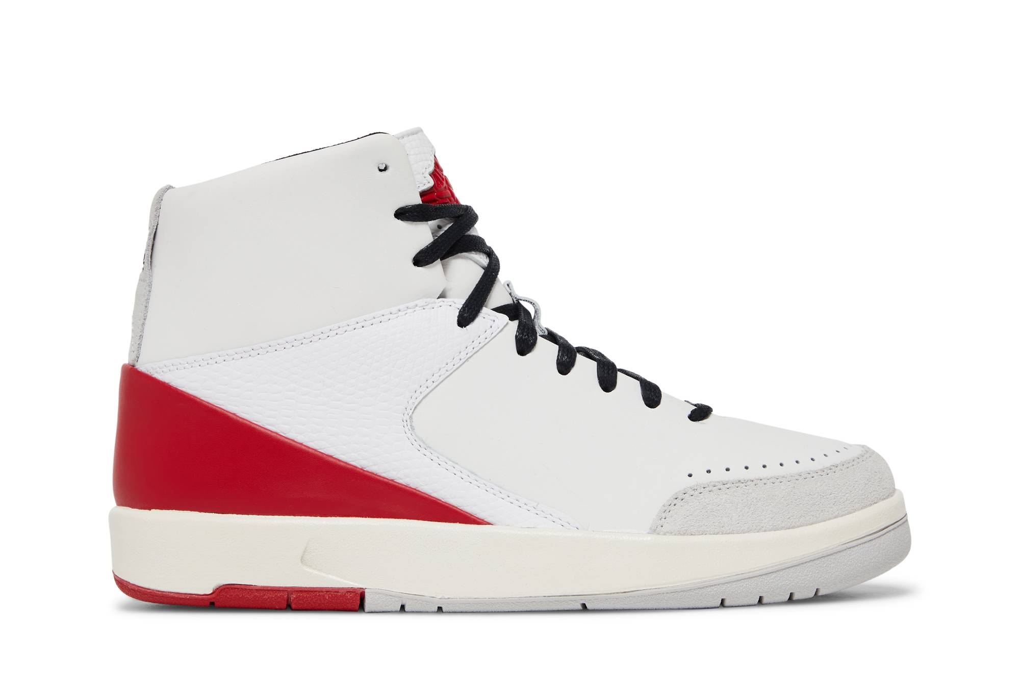 Nina Chanel Abney x Wmns Jordan 2 Retro SE