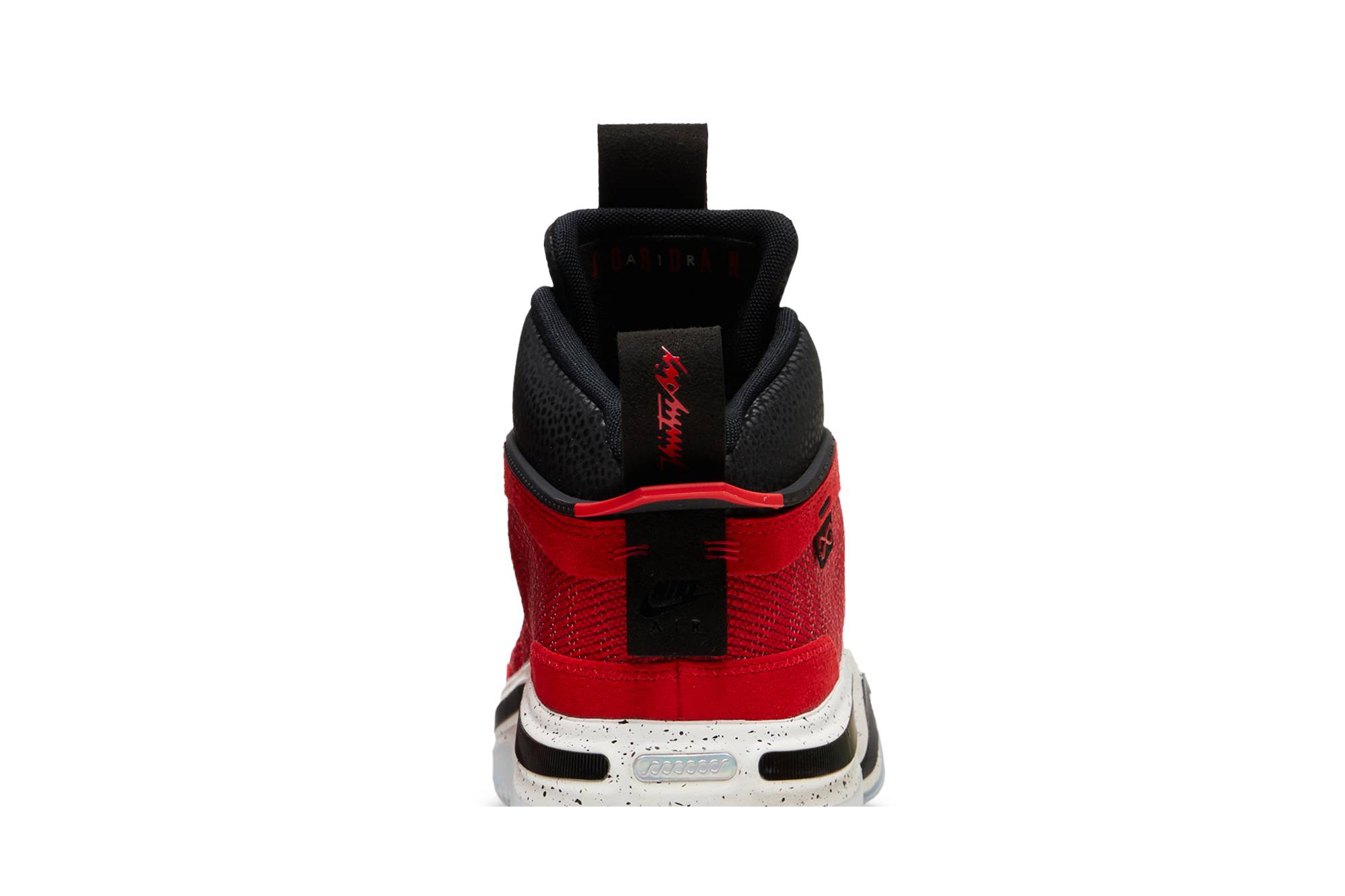 Rui Hachimura x Jordan 36 ‚Japan‘