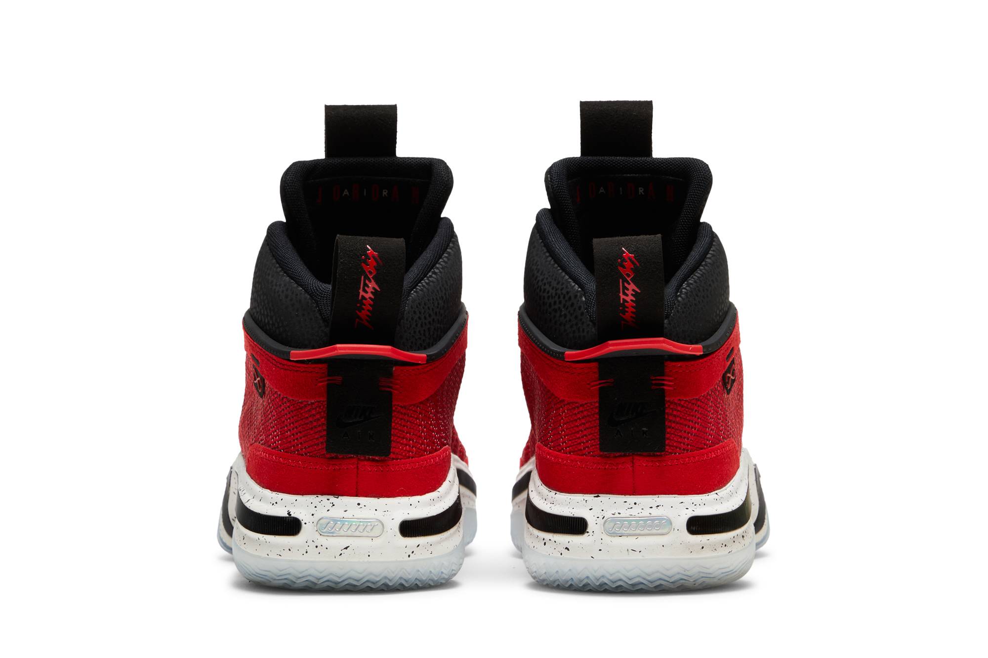 Rui Hachimura x Jordan 36 ‚Japan‘