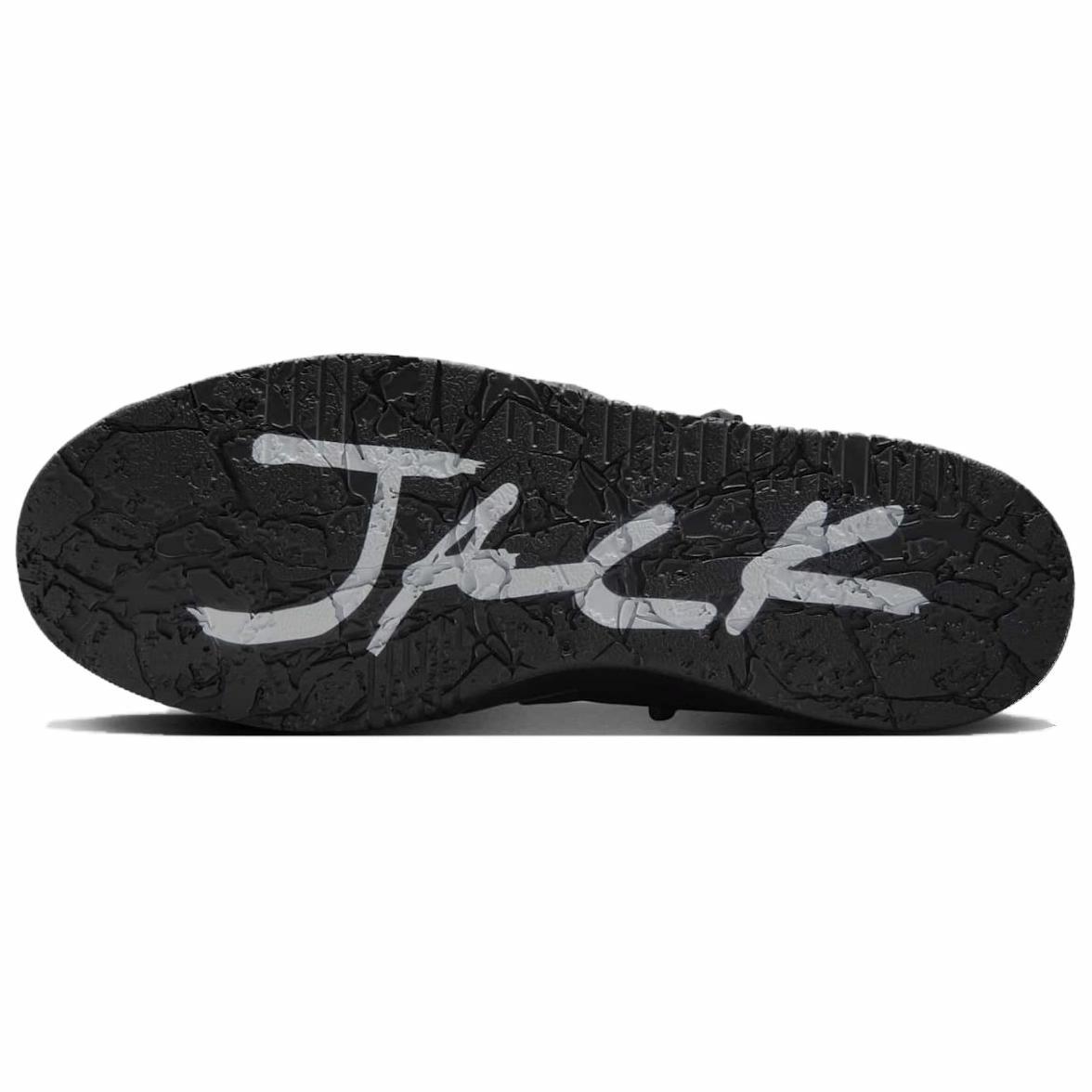 Travis Scott x Jordan Jumpman Jack TR ‚Dark Mocha‘